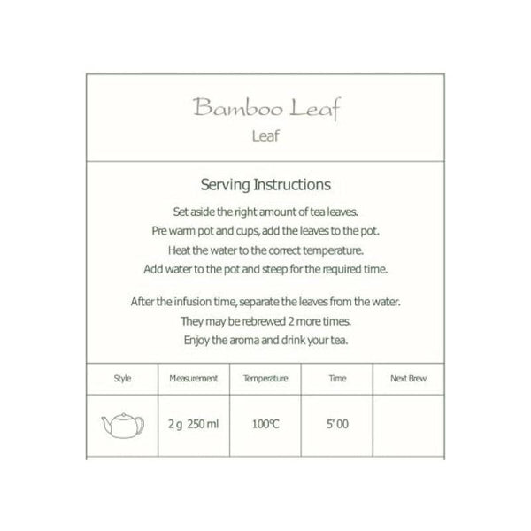 CIFbuy Bamboo Tea Loose Leaf Tea - Herbal Bamboo Leaves 100g