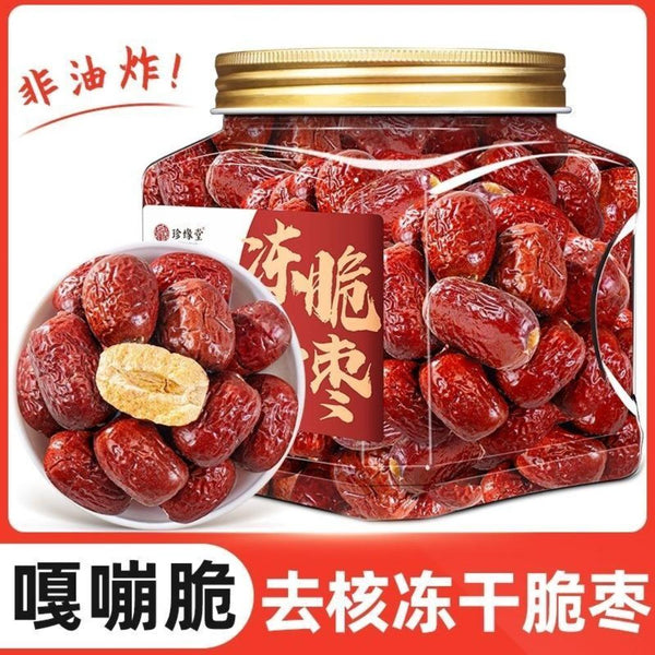 CIFbuy Organic Freeze Dried Crispy Dates, Strawberry, Fig Mix, Natural Energy Tea, Healthy Snack for Women 70g