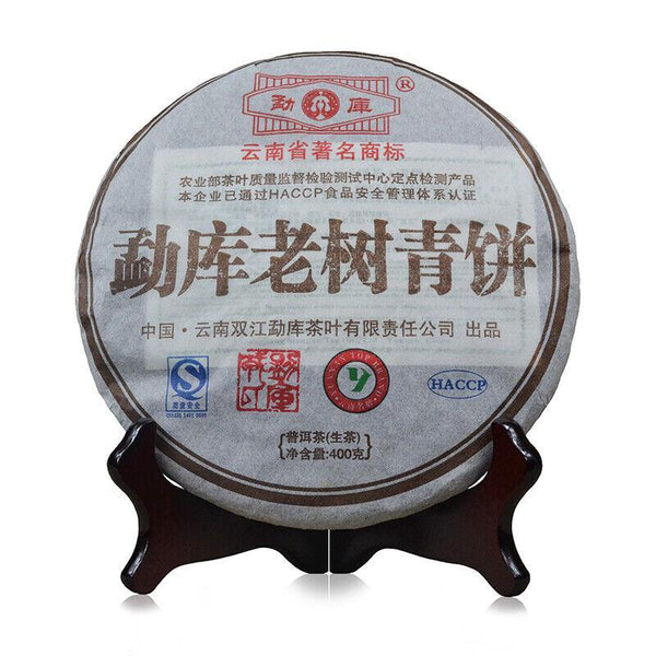 CIFbuy Green Cake Mengku Rong's Mengku Old Tree Pu'er Tea Puer Aged 400g