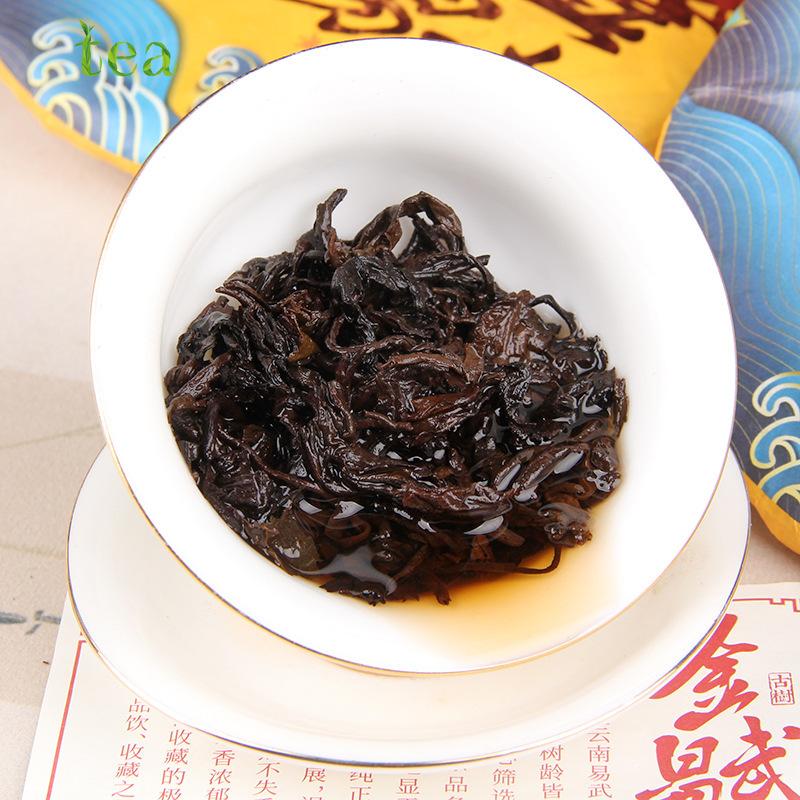 CIFbuy 2022 Ripe Pu-erh "Anniversary Millet" Ripe Tea Cake: Yiwu Zhengshan Jinwu Yun Nan Cici Tea Cake 2022年熟普洱“周年小米”熟茶饼：易武正山金武云南慈慈茶饼