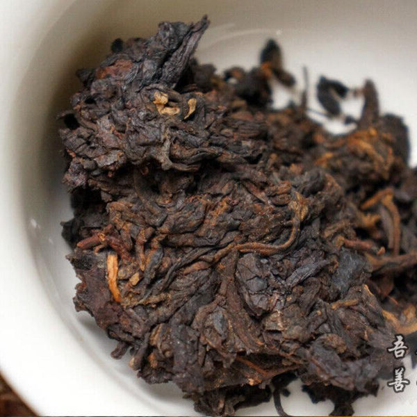 CIFbuy Lao Tong Zhi 7978 Haiwan Old Comrade Puer Tea Cake 2007 357g Ripe Pu-erh Shu Tea