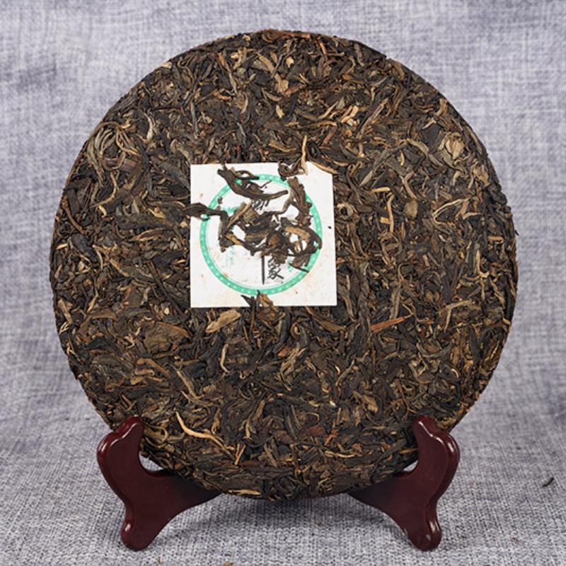 CIFbuy 357g Puerh Tea Menghai Impression Tea Cake Medium Term Tea Tea Tea Cake