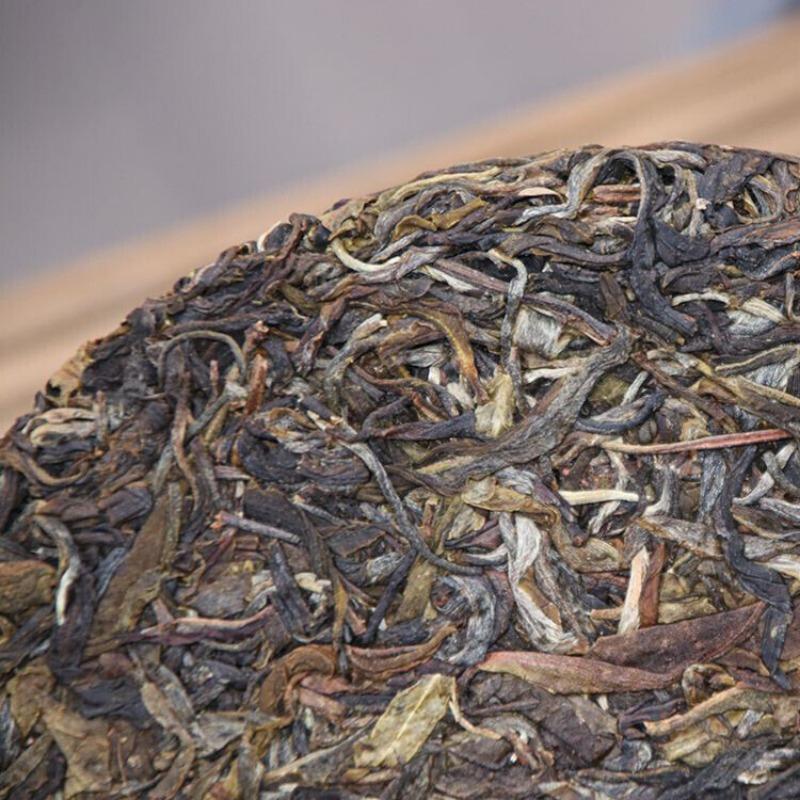 CIFbuy 357g Honey Fragrant Sweet Yunnan Pu'er Tea Raw Tea Jingmai Green Qizi Cake Tea
