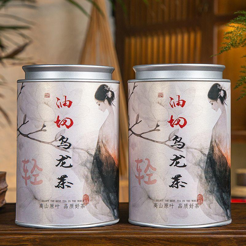 CIFbuy Oil Cutting Black Oolong Tea Individually Packed Convenient Loose Leaf Tea