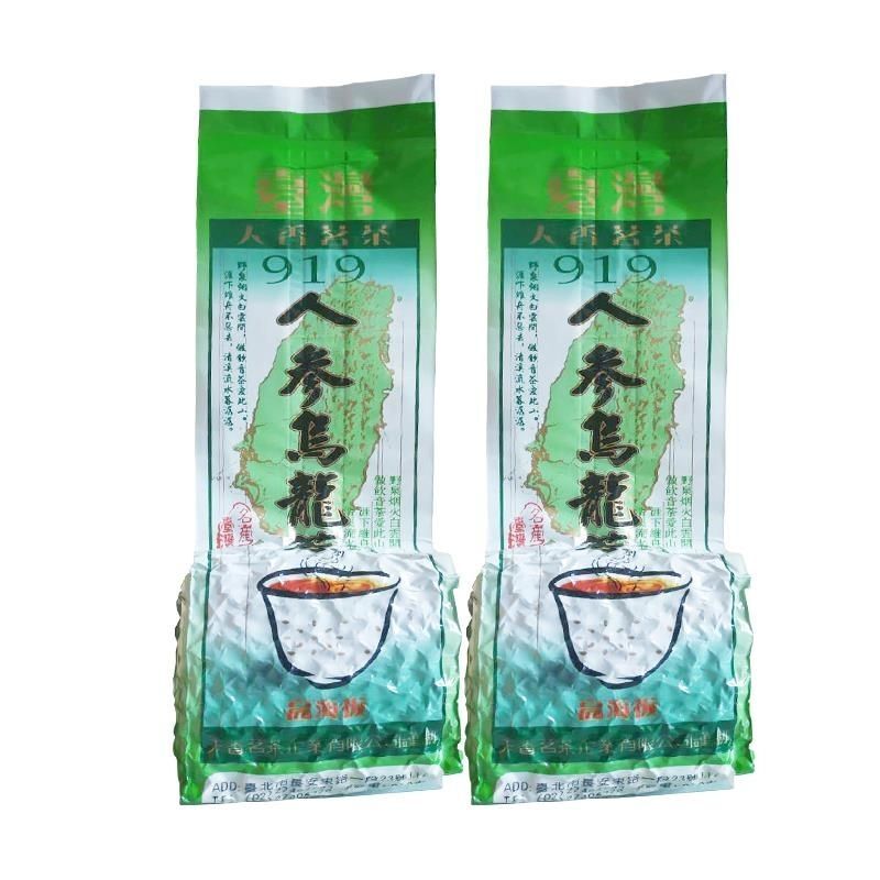 CIFbuy Ginseng Oolong Tea Taiwan Tiangxiang 919 Gui Ren Sweet Dong Ding Oolong 500g