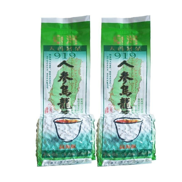CIFbuy Ginseng Oolong Tea Taiwan Tiangxiang 919 Gui Ren Sweet Dong Ding Oolong 500g