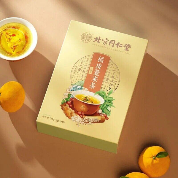 CIFbuy barley health herbal tea 5g*30 Tongrentang orange peel