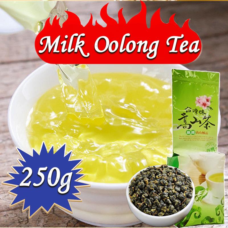 CIFbuy Milk Oolong Chinese Green Leaf Tea 250g Strong aroma resistant to brewing
