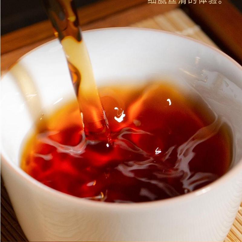 CIFbuy 250g Old Tree Ripe Puerh Tea Golden Buds Super Grade Palace Pu-erh Cooked Tea