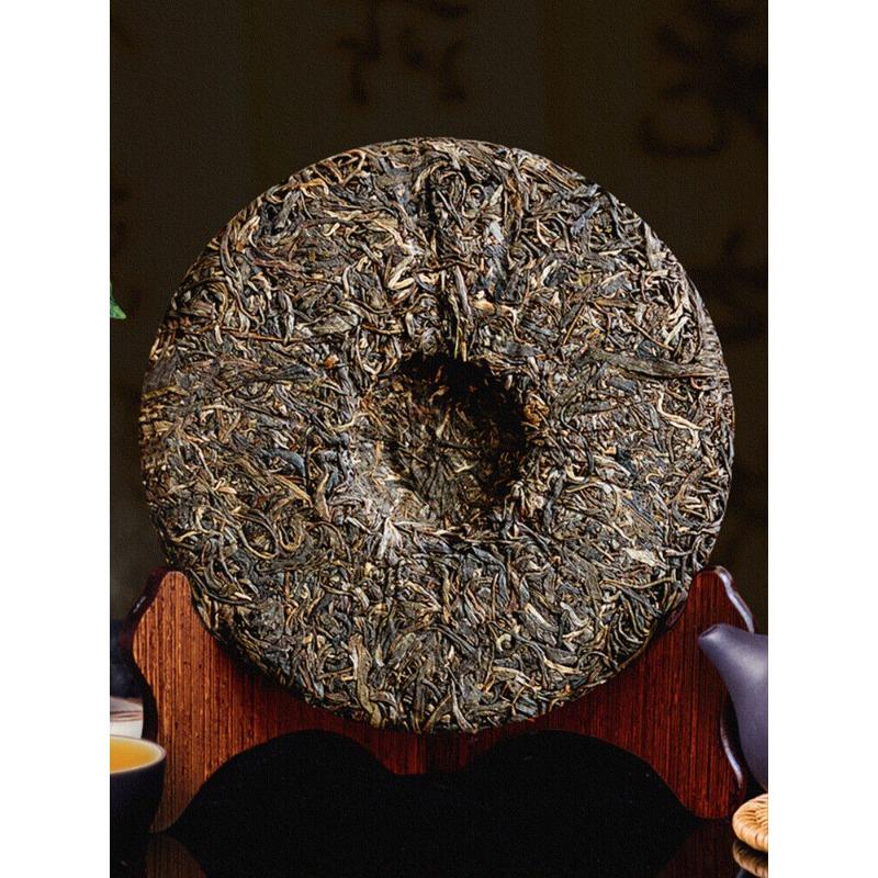CIFbuy Yunnan Pu'er Tea Ancient Tree Raw Tea 357g Iceland Pu'er Tea Raw Tea Cake