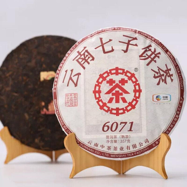 CIFbuy China Tea Pu'er Tea 2019 Mark No. 6071 Zhongcha Pu-erh Ripe Tea Puer Shu 357g