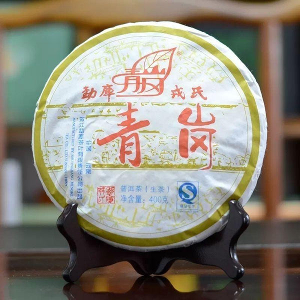 CIFbuy 2007 Mengku Qinggang Pu-erh Raw Pu'er Puer Qizi Tea Biscuit (Green Cake) 400g