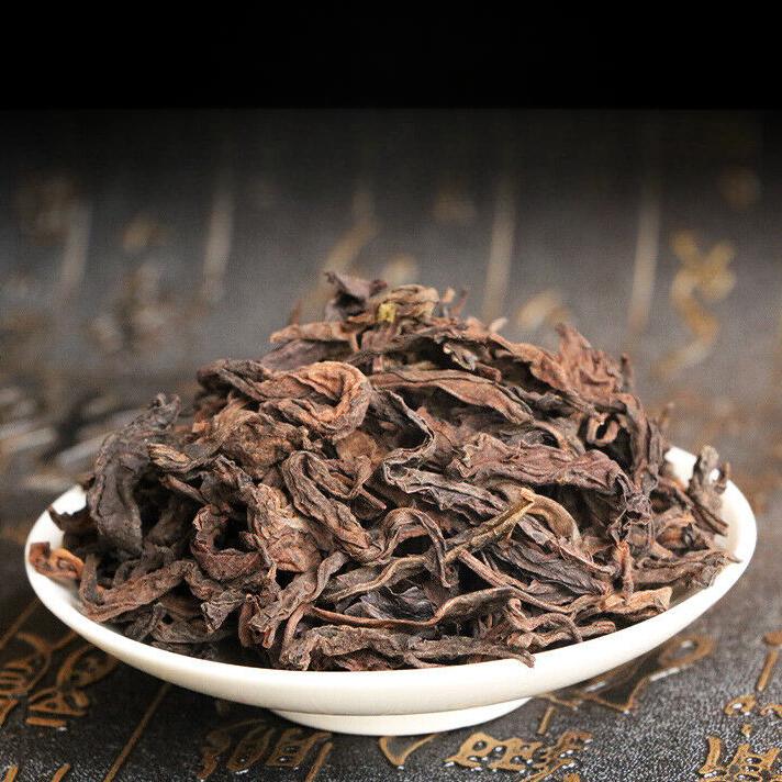 CIFbuy Yunnan Pu'er Old Ripe Tea 200g Yiwu Ripe Tea