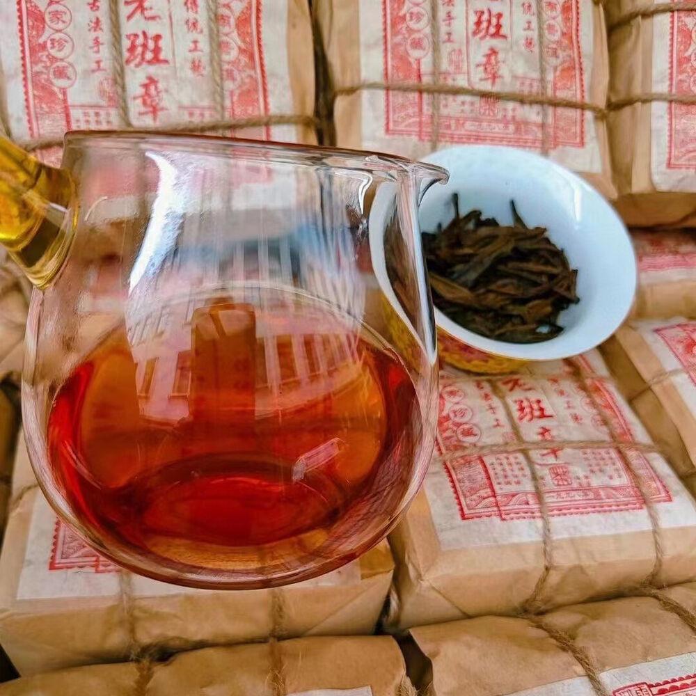 CIFbuy 250g Yunnan Old Ripe Pu-erh Tea 1998 Laobanzhang Loose Leaf Aged Puer Cooked Tea