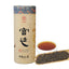 CIFbuy 2012 China Tea Ripe Puer Gongting Palace Pu'er Cooked Tea Loose Tea 150g Tin