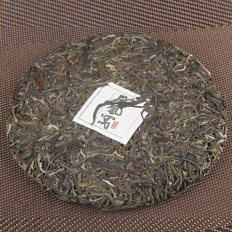 CIFbuy 357g Yiwu Raw Puerh Tea Cake Fenghuangwo Yunnan Pu-erh Shengcha Pu'er Green Tea