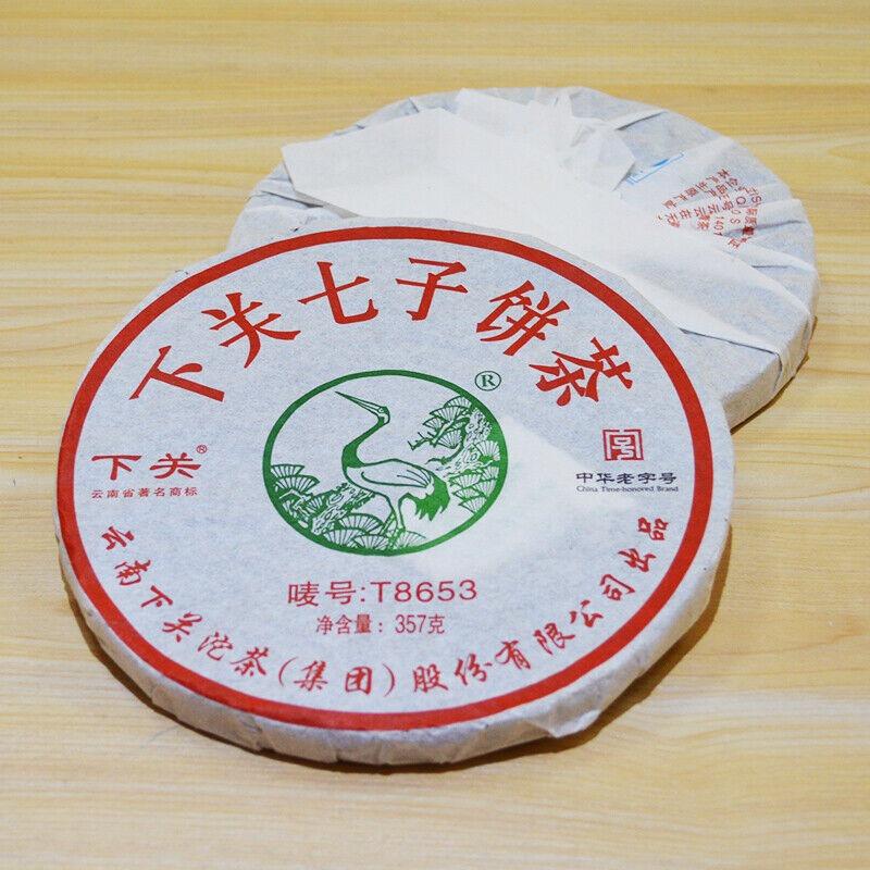 CIFbuy XIAGUAN T8653 Discus Qizi Sheng Pu-erh Tea Cake 357g Raw Puerh Puer Tea