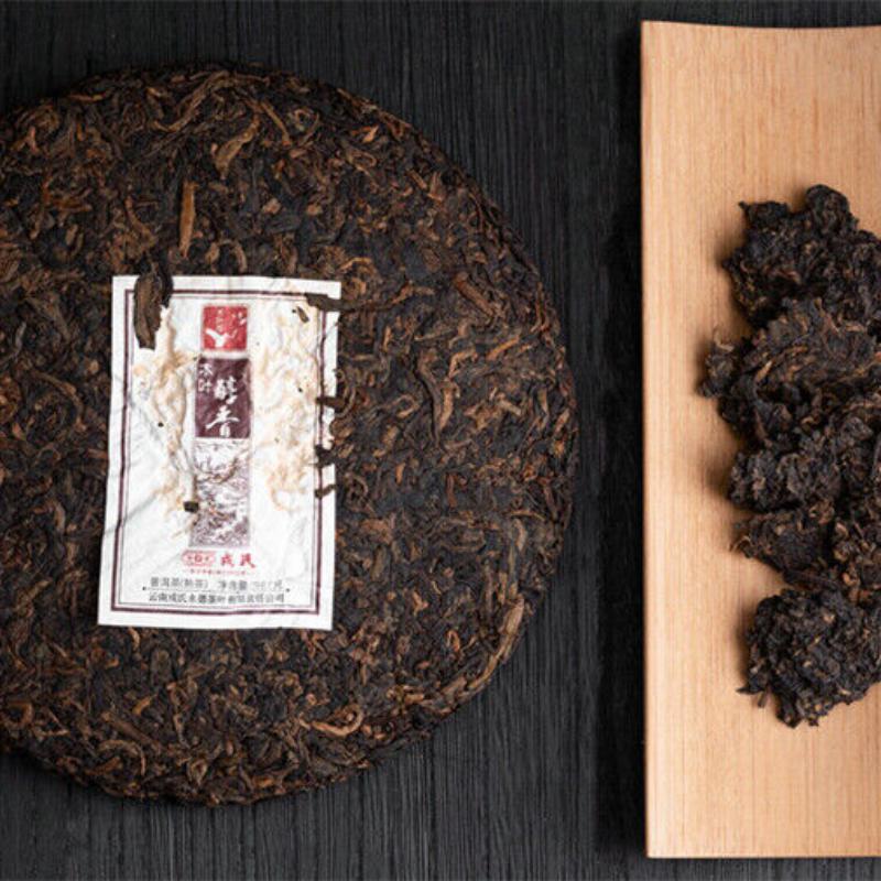 CIFbuy BEST Mengku Rongshi 2020 Shu Puer Mu Ye Chun Xiang Pu'er Ripe Pu-erh Tea 357g
