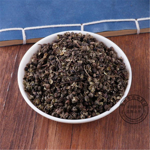 CIFbuy 100% Natural Evodia Fruit Evodiae Rutaecarpa Wu Zhu Yu Chinese Herbal Medicine