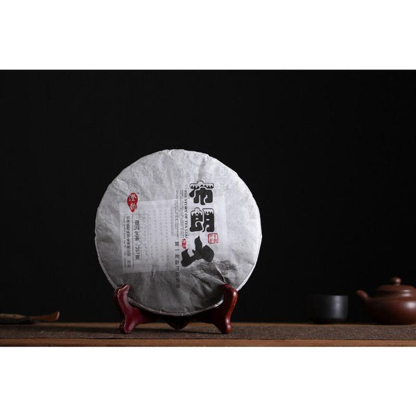 CIFbuy 357g Yunnan Pu'er Tea Bulang Mountain Raw Cake Big Old Tree Seven Seeds Cake