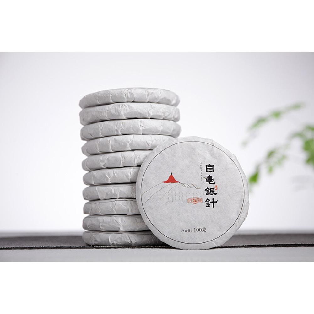 CIFbuy Yunnan Silver Needle White Tea 100g Moonlight Old Cake