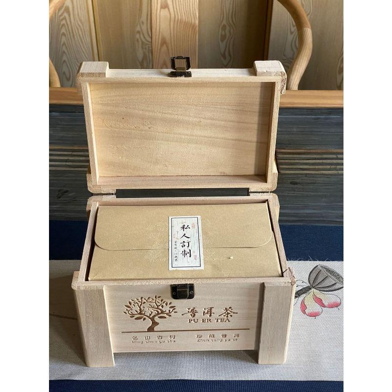 CIFbuy 500g Daxue Mountain First Spring Old-growth Loose Tea Puerh Raw Tea Wooden Case