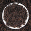 CIFbuy Yunnan Pu'er Tea Aged Loose Leaf Ancient Tree 2012 Raw Shu 500g
云南普洱茶陈年散茶古树2012年生茶熟茶500克