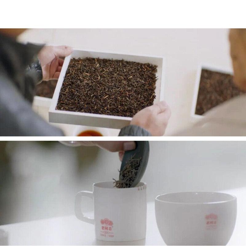 CIFbuy Haiwan Lao Tong Zhi Old Comerade 7548 Pu-erh Tea Cake Sheng 2021 357g Raw Pu'er