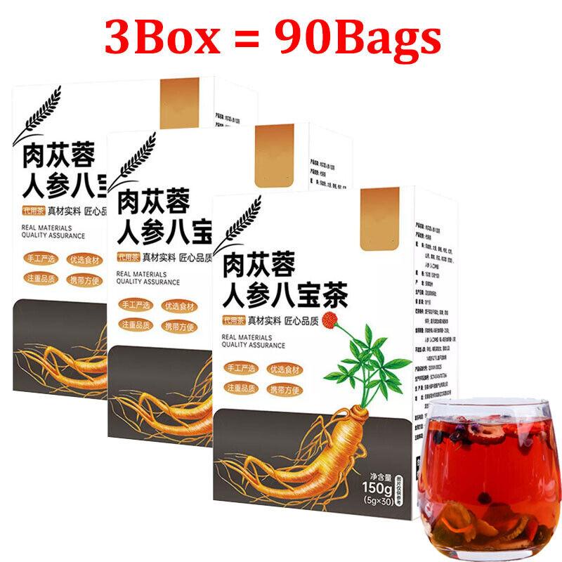 CIFbuy 120g Ginseng & Herbal Tea Blend with Red Dates, Hawthorn, Wolfberry