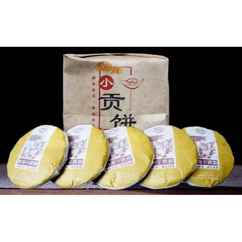 CIFbuyChinese Fermented Mini Pu-erh Cake Ripe Tea Menghai Royal Cooked Tea Cake 100g