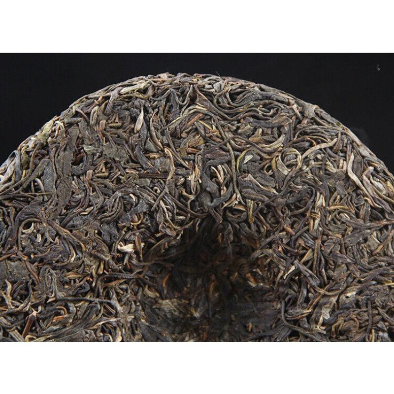 CIFbuy Yunnan Menghai Pu'er Raw Tea Cake Black Tea 357g