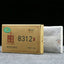CIFbuy Liubao Brick Tea (Liu Bao Cha) Batch 8312, Chinese Dark Tea, 400g