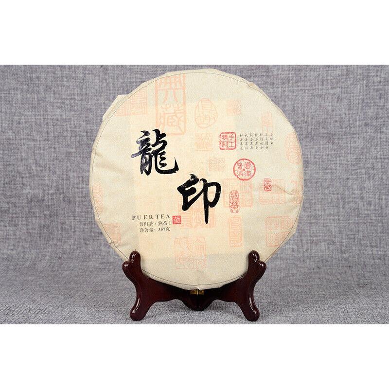 CIFbuy Yunnan Puerh Tea Cake 357g Ripe Puerh Tea Cake Ancient Tree Tea Cake