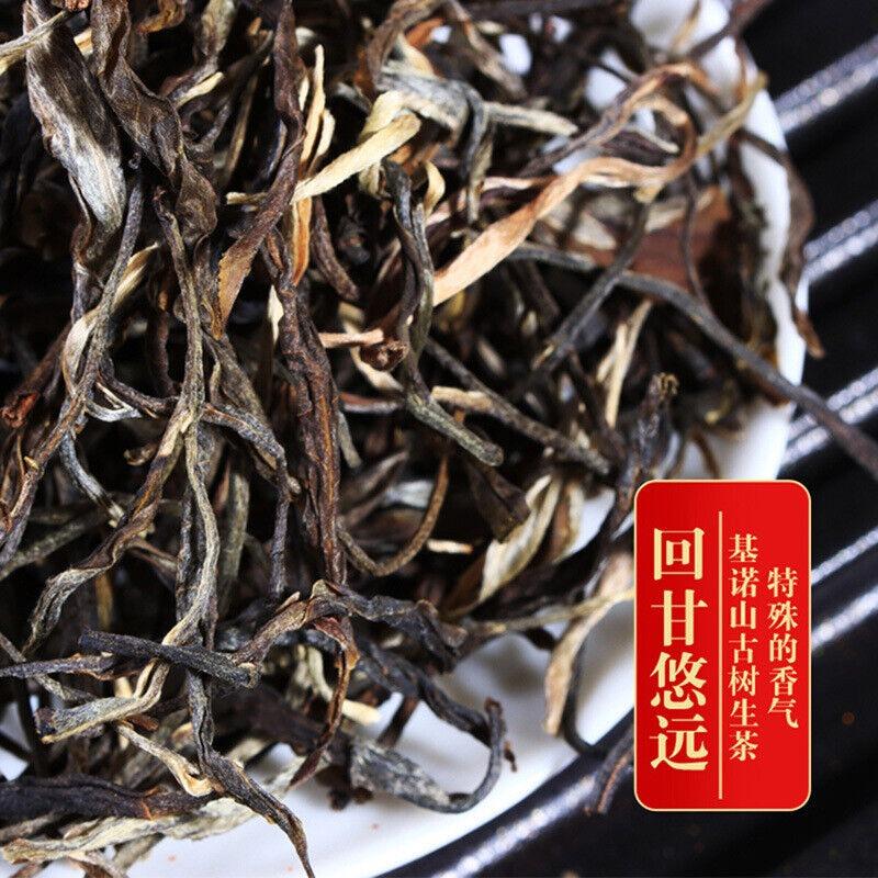 CIFbuy 500g Youle Mountain Orchid Fragrance Pu-erh Raw Tea First Spring Sun Green Tea