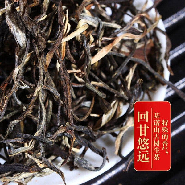 CIFbuy 500g Youle Mountain Orchid Fragrance Pu-erh Raw Tea First Spring Sun Green Tea