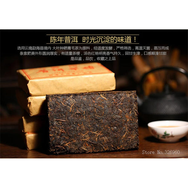 CIFbuy 100g Chinese Pu'er Brick Tea Aged Ripe Raw Ancestor