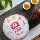 Ripe Pu'er Tuo Tea TAETEA CV93 Pu'er Tuocha Chinese Yunnan Ancient Tree 100g