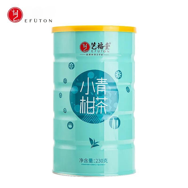 CIFbuy EFUTON Brand Chenpi Orange Pu'er Yunnan Pu-erh Tea Stuffed Tangerine Ripe 230g