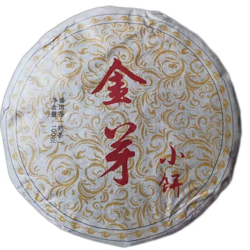 CIFbuy100g Golden Bud Puerh Ripe Tea Cake Yunnan Pu-erh Cooked Tea Mini Pu'er Cake Tea