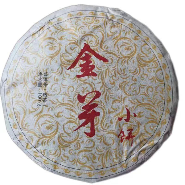 CIFbuy100g Golden Bud Puerh Ripe Tea Cake Yunnan Pu-erh Cooked Tea Mini Pu'er Cake Tea