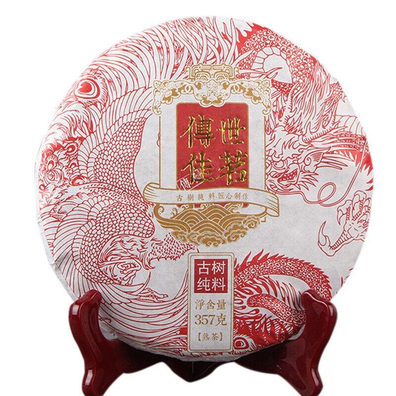 CIFbuy Yunnan Pu'er Ripe Tea Cake 357g
