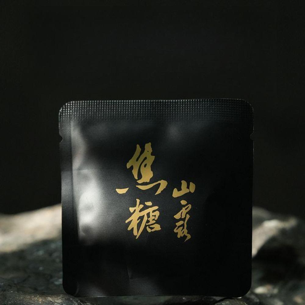 CIFbuy Dong Ding Charcoal Roasted Oolong Caramel Aroma Handcrafted Aged Tea