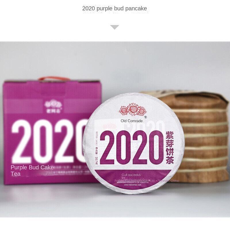CIFbuy Yunnan Pu'er Tea Purple Bud 2020 Haiwan Comrade Puer Raw 357g Gelanghe Old Tree