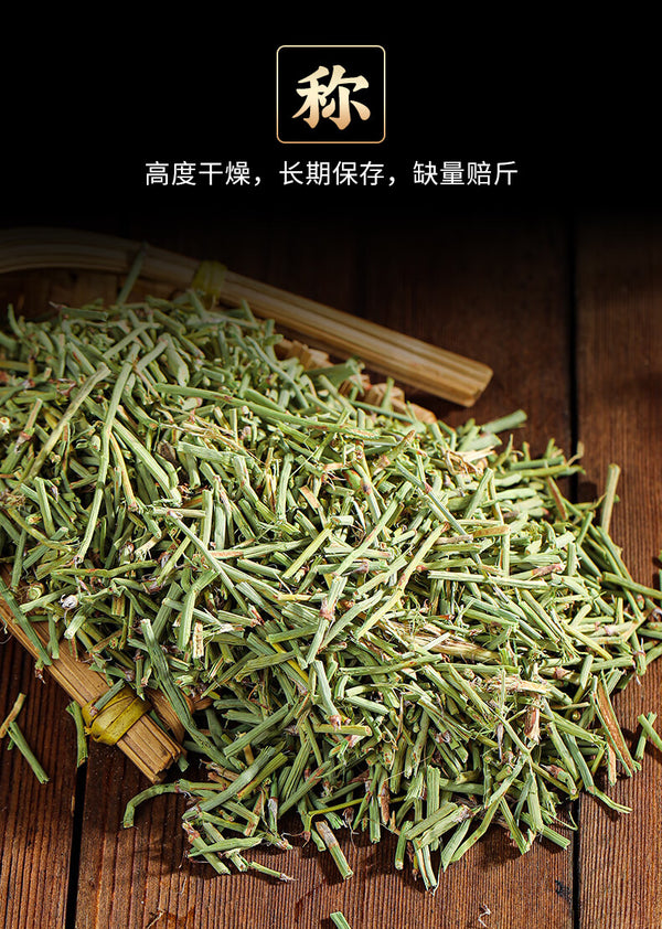 Chinese Medicine Ma Huang  Chhepat, Khanta, ,Ephedra，Somlata Gerardiana 250g