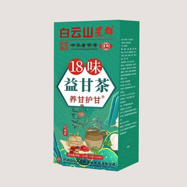 CIFbuy 150G18 Flavor YiGan Tea Care Gan Tea Non-shugan Tea Non-sunset Yi Tea Health Tea