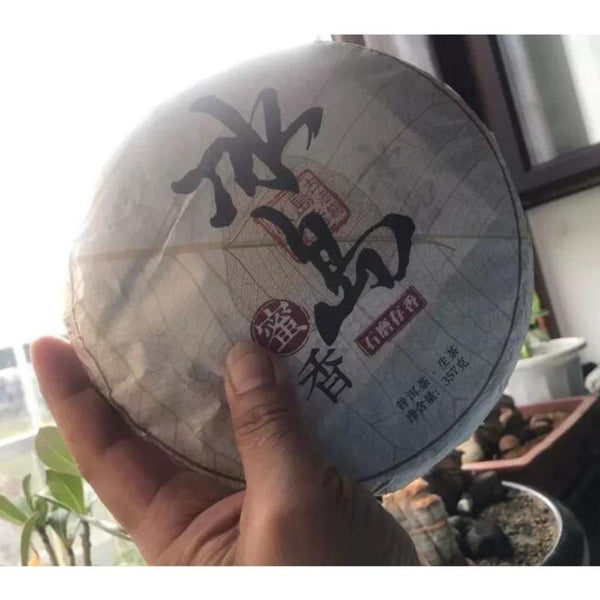 CIFbuy 357g Iceland Ancient Tree Pure Material Hand-Pressed Sweet Rock Sweet Yunnan Raw Pu'er Tea Cake