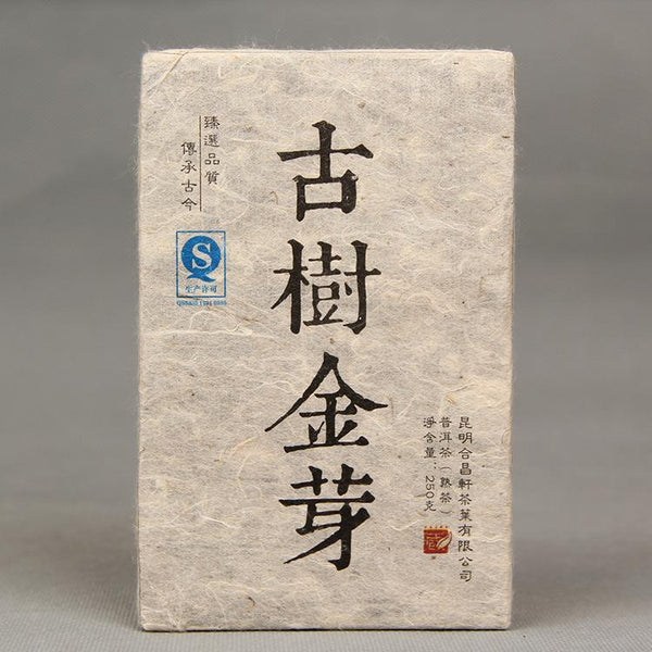 CIFbuy Mengku Ancient Tree Golden Sprout Shu Puerh Brick Tea 250g
