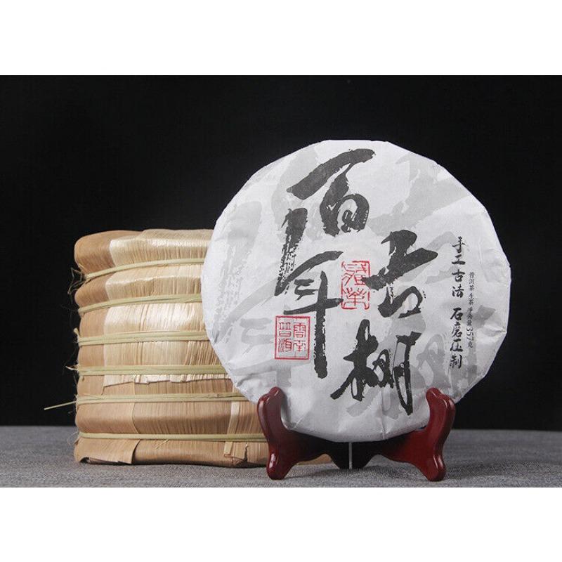 CIFbuy Pu-erh Tea Leaves Yunnan Pu-erh Tea 357g Raw Tea Cake Old Tree Pu-erh Tea Cake