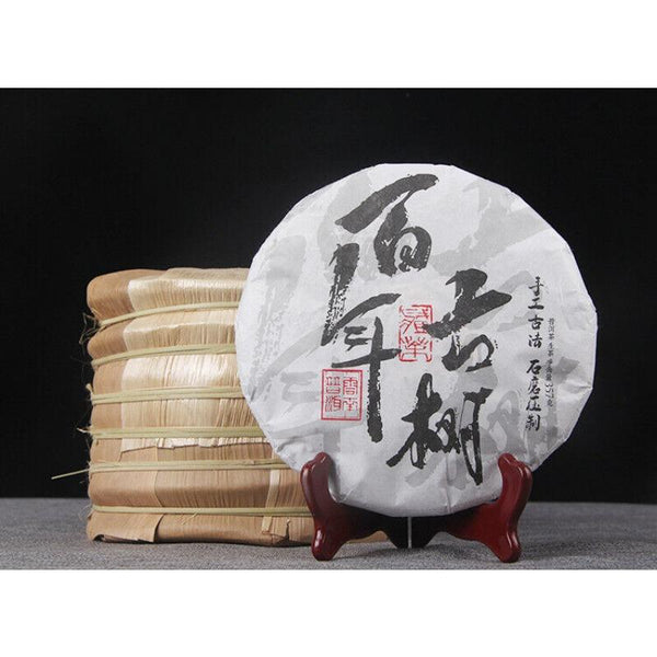 CIFbuy Pu-erh Tea Leaves Yunnan Pu-erh Tea 357g Raw Tea Cake Old Tree Pu-erh Tea Cake