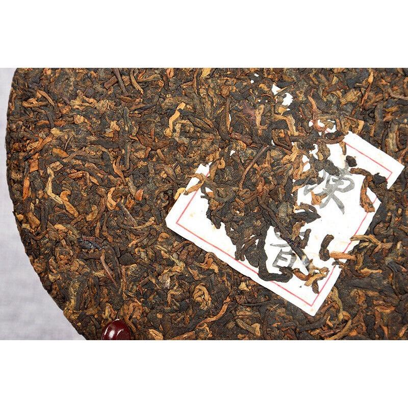 CIFbuy Yunnan Puerh Tea Cake 357g Ripe Puerh Tea Cake Ancient Tree Tea Cake